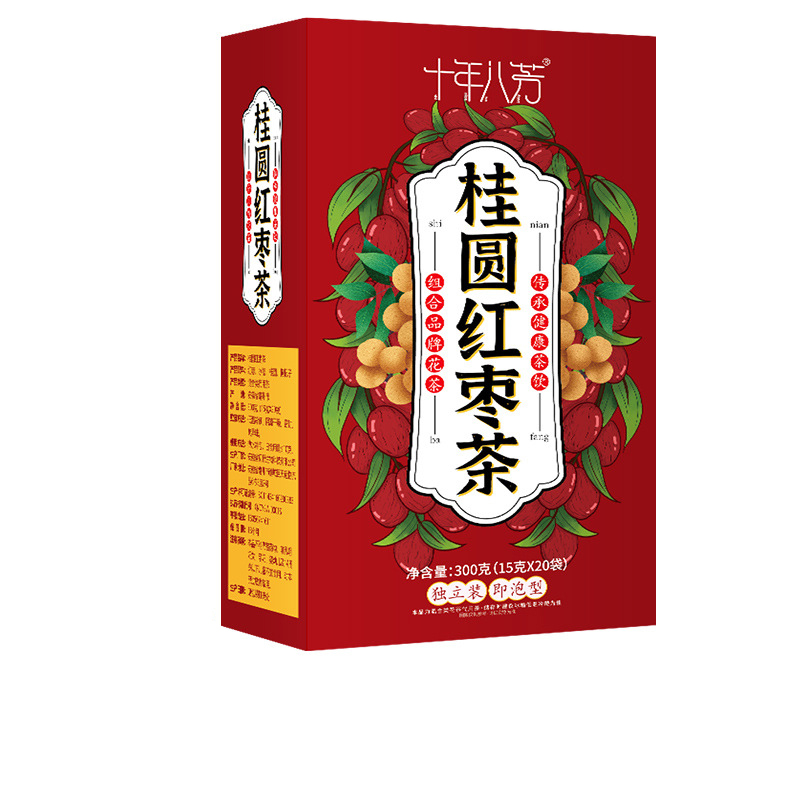 十年八芳桂圆红枣枸杞茶15gx20小包桂圆干枸杞子红枣干组合养生茶 - 图3