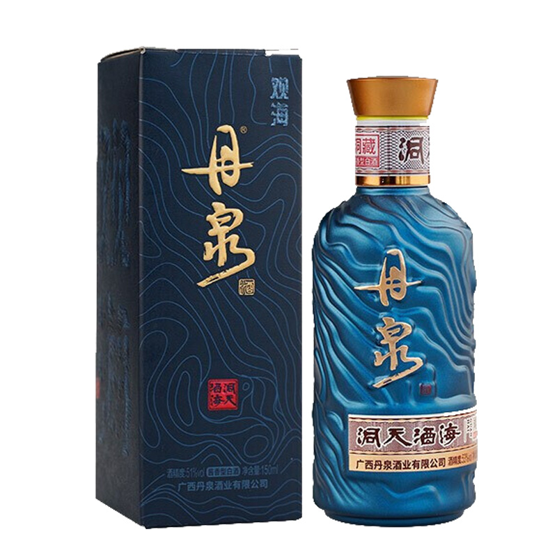 广西丹泉酒 洞天酒海 观海小酒 51度 酱香型白酒 150ml 单瓶装 - 图2