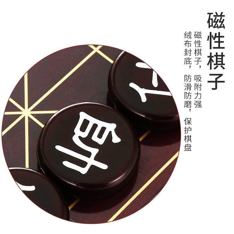 中国象棋仿玉石高档大号磁石磁性便携折叠带棋盘学生儿童磁铁磁力,淘宝优惠券,粉丝福利购,淘宝优惠卷
