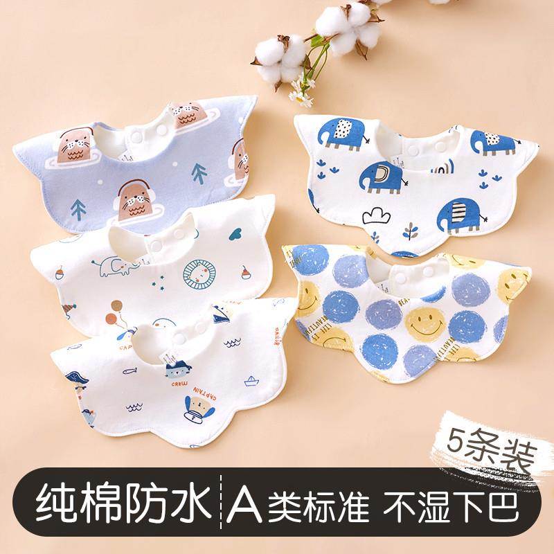 Autumn and winter baby pure cotton waterproof bibs newborn saliva towel type A neck bib for girls and boys eating petal bibs