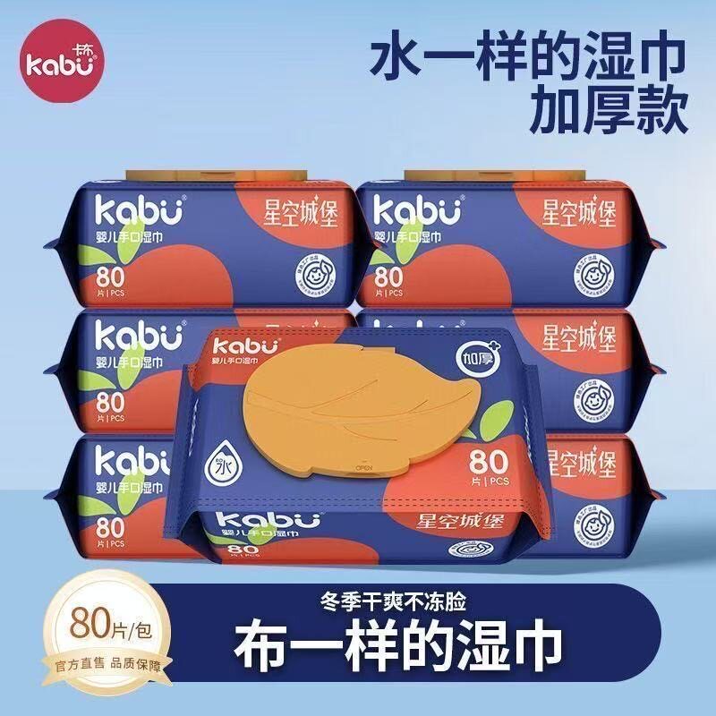 图 3