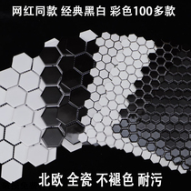 Small hexagonal mosaic magnetic brick ceramic hexagonal Nordic make-up room bathroom floor anti-slip puzzle black and white grey