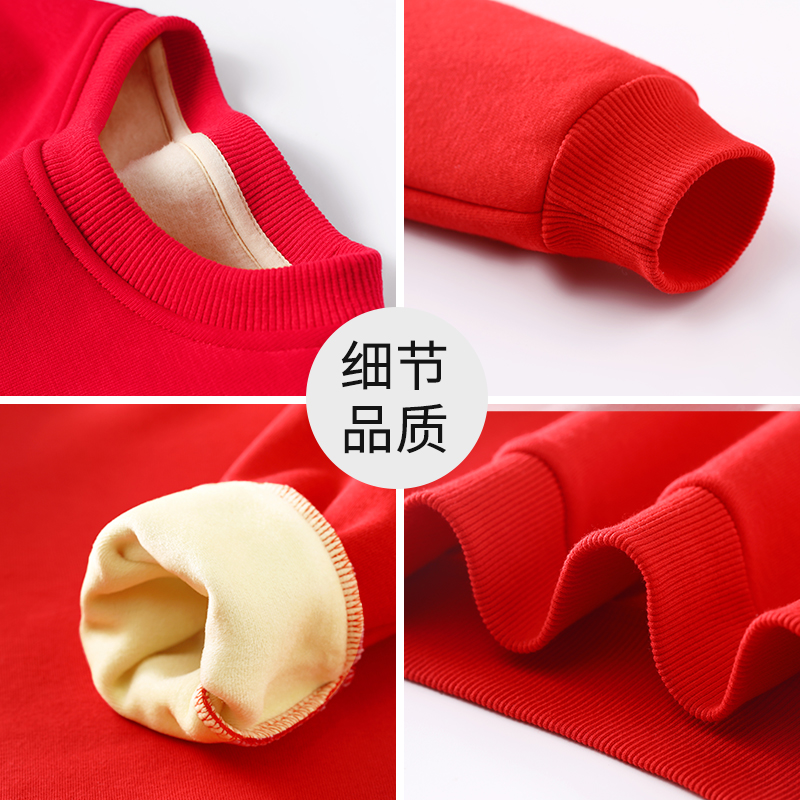 史努比男童拜年服蛇年红色宝宝过年套装婴儿唐装新年加绒卫衣女童
