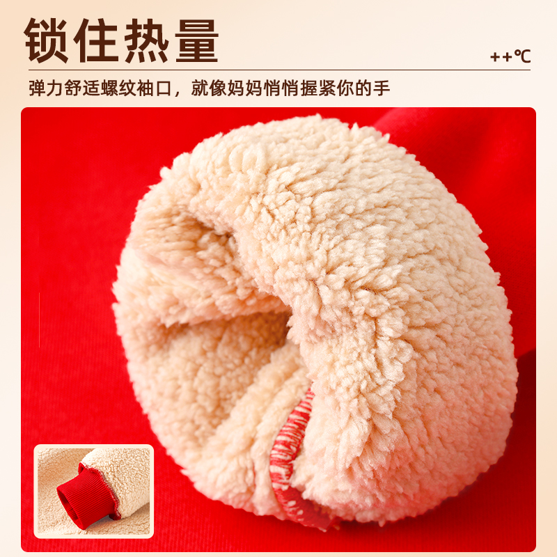 史努比男童羊羔绒加绒卫衣冬季2025新款加厚上衣中大童保暖一体绒