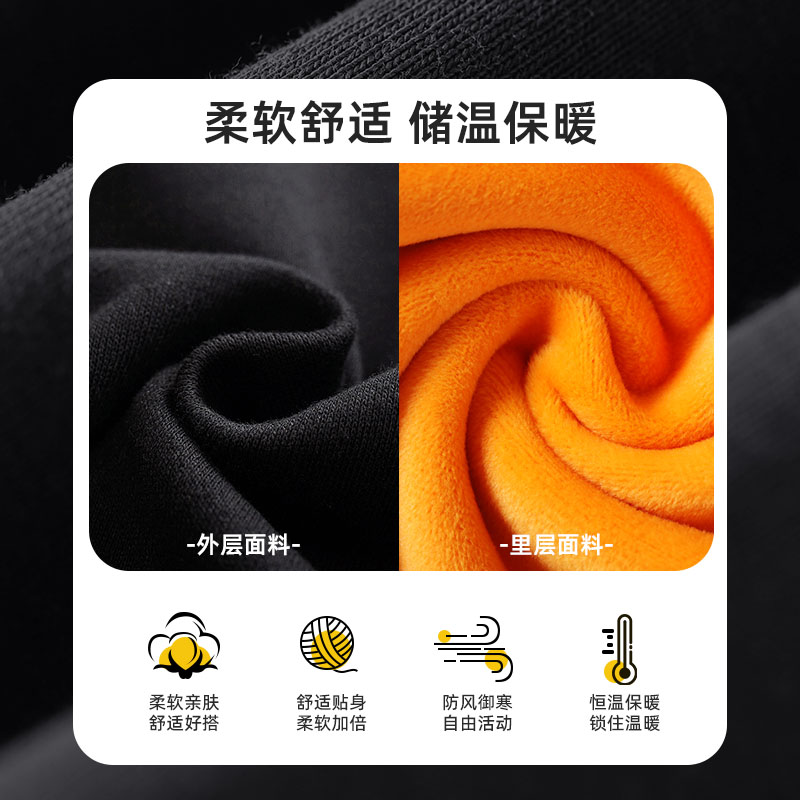 史努比儿童卫衣男童冬季上衣宝宝加绒衣服婴幼儿保暖童装新款冬装