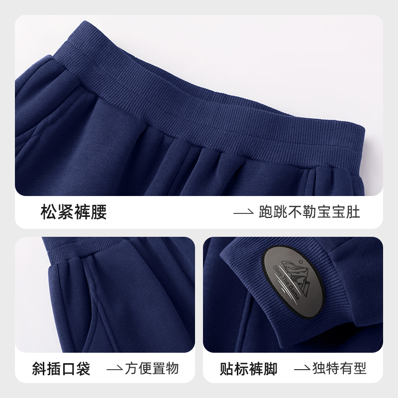 史努比童装男童卫裤春秋款儿童长裤秋冬季束脚裤加绒休闲运动裤子