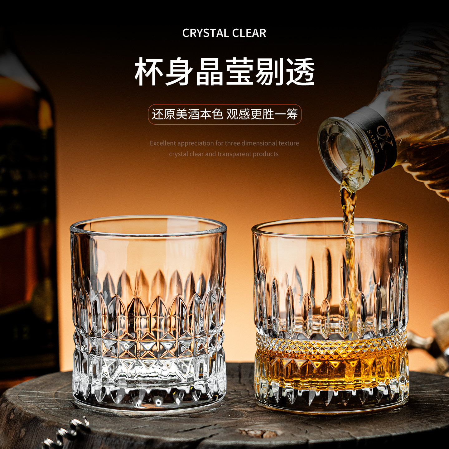 威士忌酒杯水晶玻璃杯子酒吧烈酒杯套装古典洋酒杯商用啤酒杯新款,淘宝优惠券,粉丝福利购,淘宝优惠卷