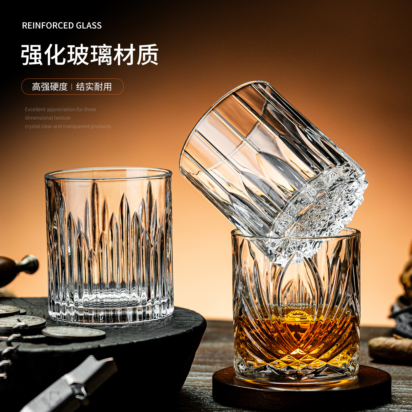 威士忌酒杯水晶玻璃杯子酒吧烈酒杯套装古典洋酒杯商用啤酒杯新款,淘宝优惠券,粉丝福利购,淘宝优惠卷