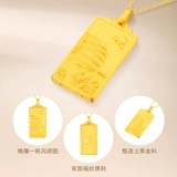 Китайское золото 999 пробы, чистое золото, гладкий парусный спорт, квадратный брендовый кулон из чистого золота, подарок для пожилых людей, подлинная