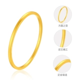 Золотой золотой браслет, женский браслет, простой и элегантный дизайн