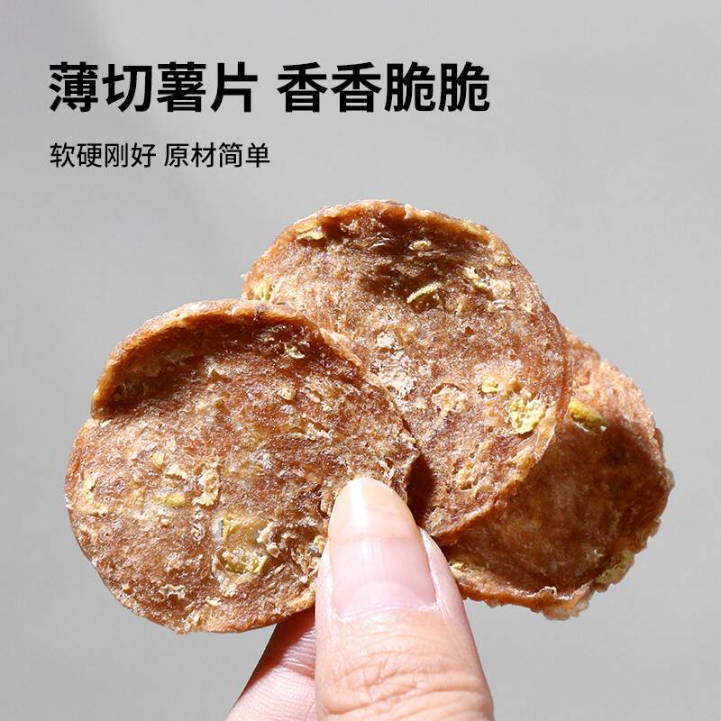 商品缩略图 3