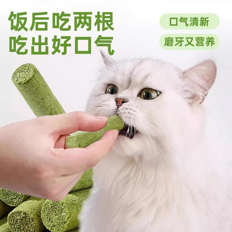 商品缩略图 1