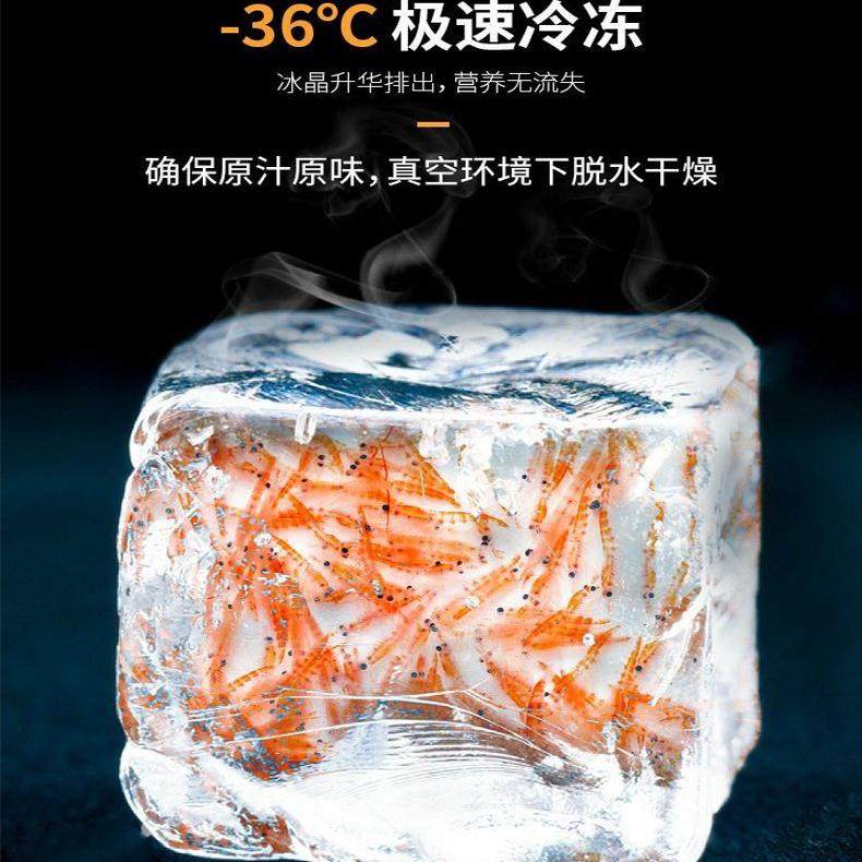 小乌龟饲料龟鳖通用龟粮磷虾干淡水小鱼干巴西龟草龟幼龟宠物零食,淘宝优惠券,粉丝福利购,淘宝优惠卷