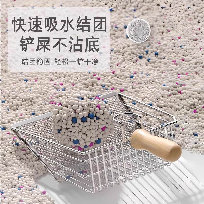 商品缩略图 4