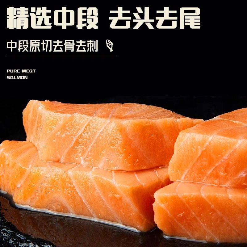 狗狗零食原切三文鱼冻干磨牙大块亮肤美毛补充营养增肥拌粮含鱼油,淘宝优惠券,粉丝福利购,淘宝优惠卷