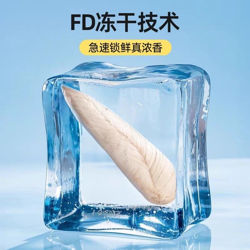图 4
