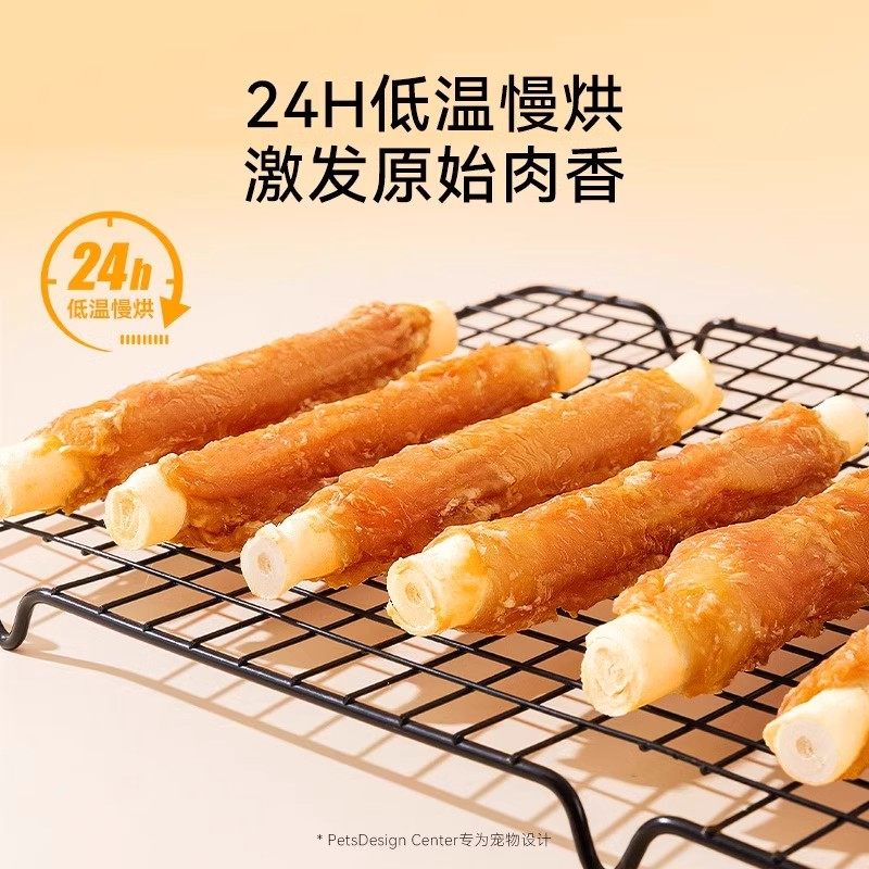 狗狗磨牙棒鸡肉鸭肉缠牛皮棒狗狗零食磨牙解馋小中大型犬训练,淘宝优惠券,粉丝福利购,淘宝优惠卷