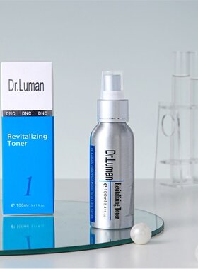卢曼博士淡化痘印补水保湿水乳套