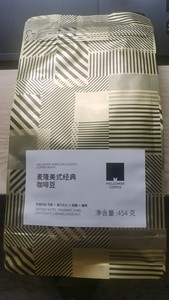 【 中度烘焙咖啡豆 保质期2年】麦隆意式经典咖啡豆454g