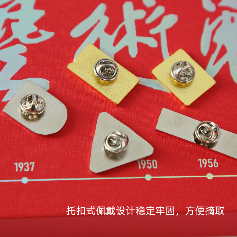 中国美术学院文创 95周年校庆纪念品校徽金属胸针徽章套装款礼盒 - 图2