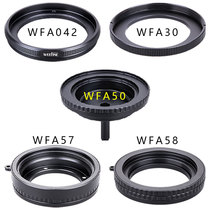 WEEFINE Underwater Photographic Lens Magnetic Quick Succession Ring 52mm-67mm Interface Switching Ring Lens Holder
