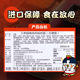 Samyang original imported turkey noodles with various flavors
