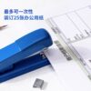 Thickened large stapler for office use