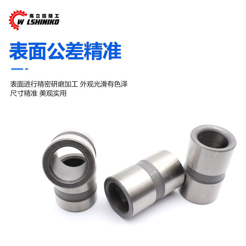 GBB塑胶模无肩导套高精密直司公制轴套无肩标准模架AB板套12-60mm,淘宝优惠券,粉丝福利购,淘宝优惠卷