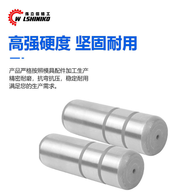 精密无头攻牙导柱D16-60mm内牙无肩轴向杆模具直身内螺纹导杆拉杆,淘宝优惠券,粉丝福利购,淘宝优惠卷