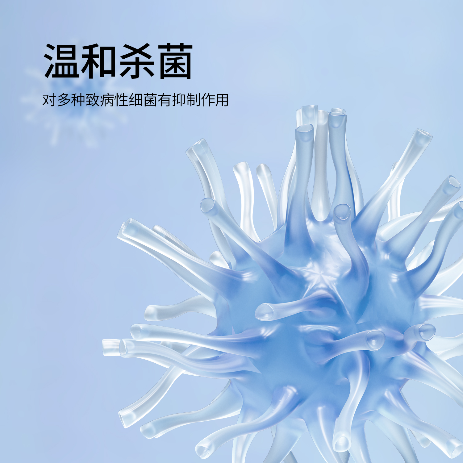 Obalen欧巴兰隐形眼镜护理液除蛋白近视美瞳液瓶装便携式正品60ml