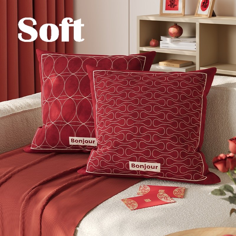 简约格子抱枕方形枕办公椅靠新年家用客厅沙发抱枕靠垫可拆卸枕套,淘宝优惠券,粉丝福利购,淘宝优惠卷