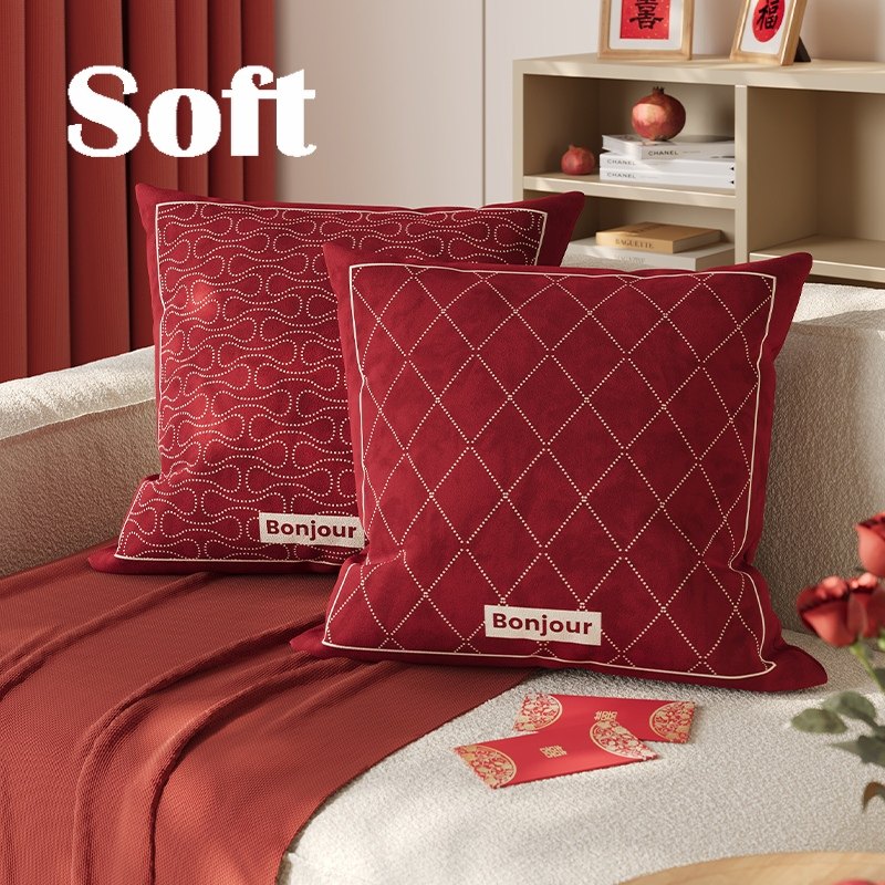 简约格子抱枕方形枕办公椅靠新年家用客厅沙发抱枕靠垫可拆卸枕套,淘宝优惠券,粉丝福利购,淘宝优惠卷