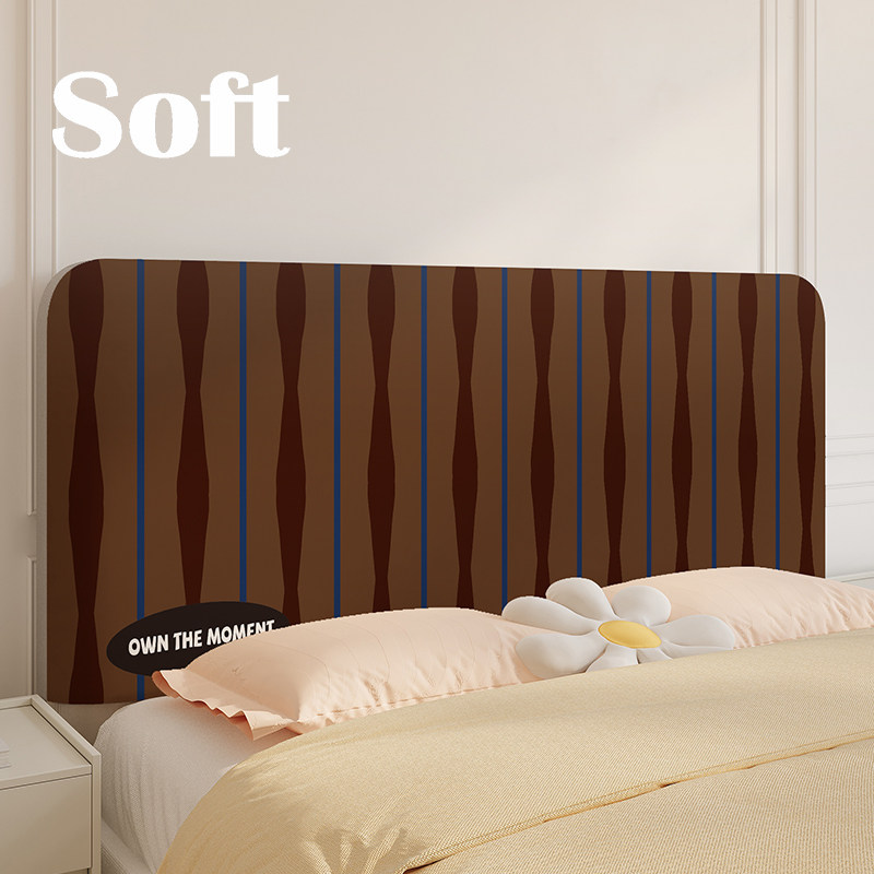 复古撞色条纹床头罩家用卧室房间防尘套保护罩床头靠垫套罩包豪斯,淘宝优惠券,粉丝福利购,淘宝优惠卷