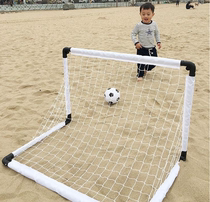 Portable football door folding football door children home small football door frame football outdoor kindergarten football door net