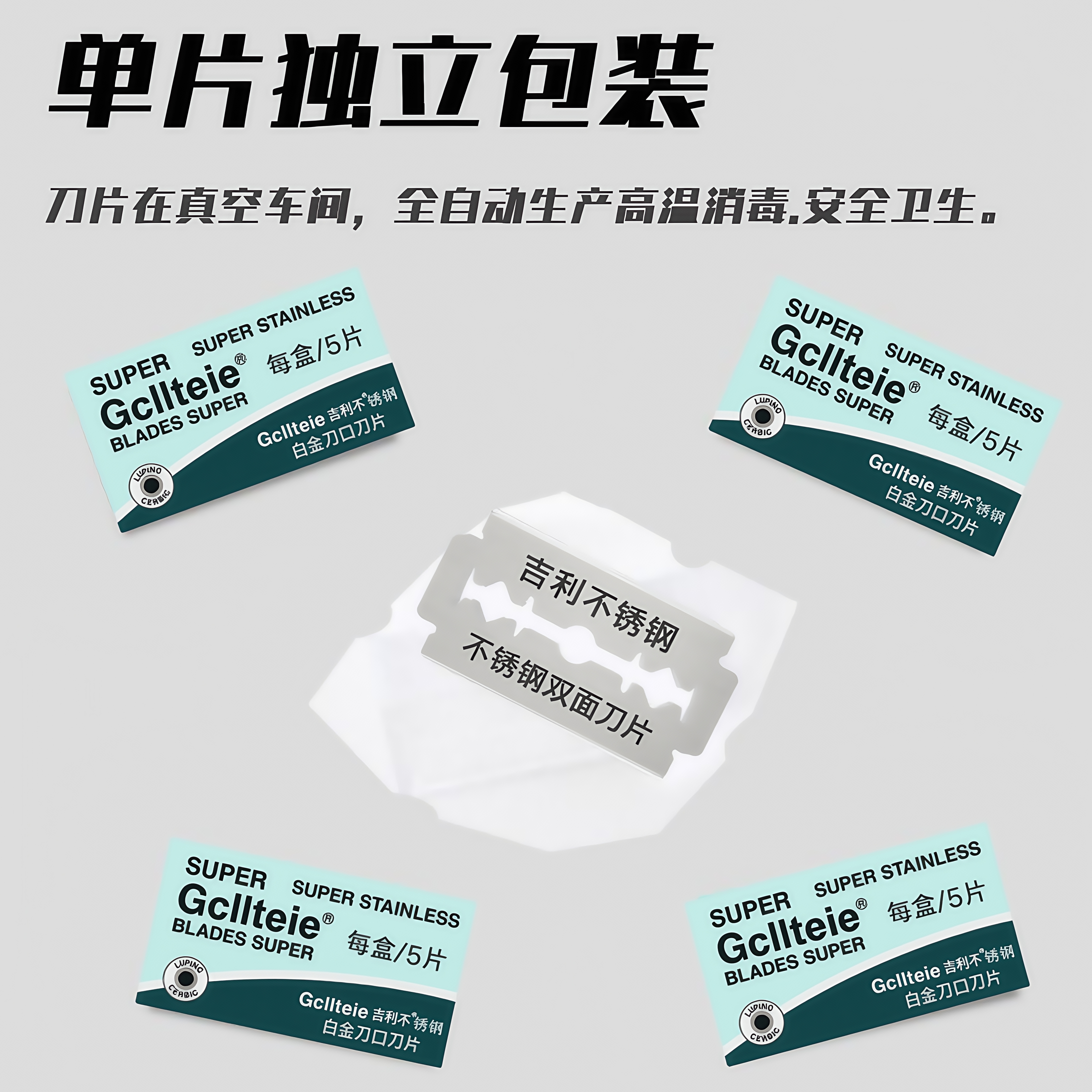 Genuine manual razor for barber shops