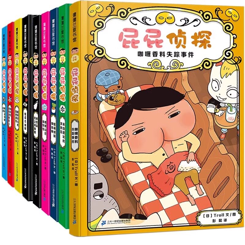 图5
