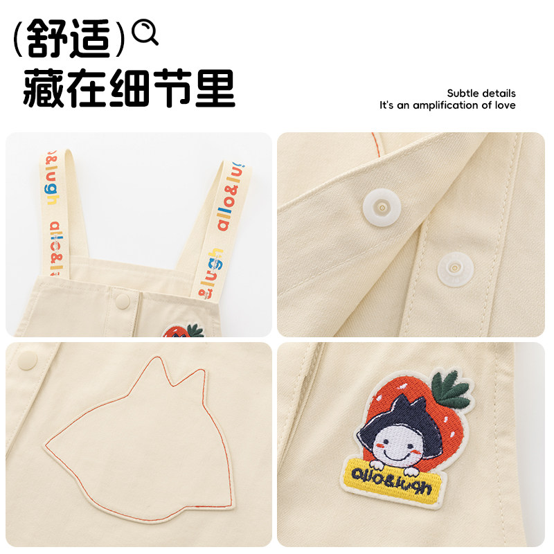 【清仓】商场同款阿路和如女童夏季童装吊带中小儿童背带公主裙子,淘宝优惠券,粉丝福利购,淘宝优惠卷