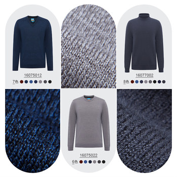ໄວຫນຸ່ມຜູ້ຊາຍ G2000 ໃສ່ cardigan ຜູ້ຊາຍ V-neck ດູໃບໄມ້ລົ່ນແລະລະດູຫນາວທຸລະກິດບາດເຈັບແລະ sweater sweater pullover