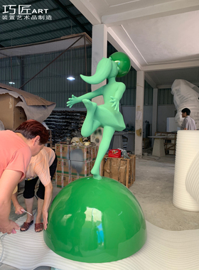 室内卡通雕塑气球摆件艺术装置