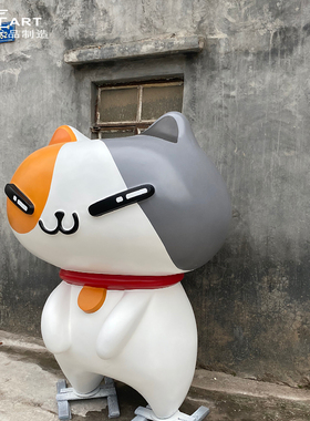 艺术风原创会所卡通设计师摆件