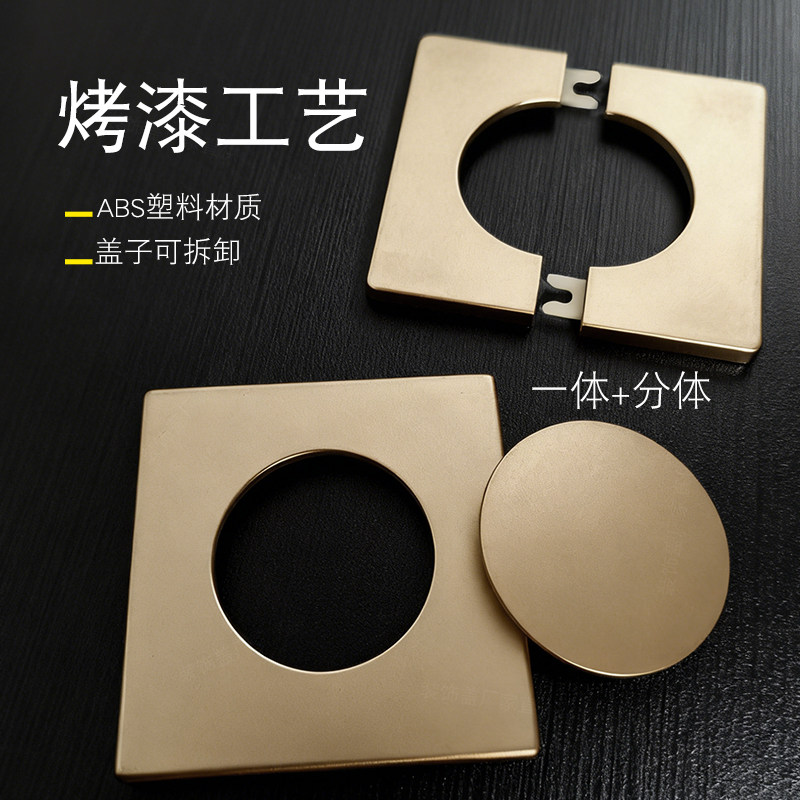 空调孔装饰盖遮挡墙孔洞防尘盖板粘贴面板堵洞堵孔神器遮丑封堵盖,淘宝优惠券,粉丝福利购,淘宝优惠卷