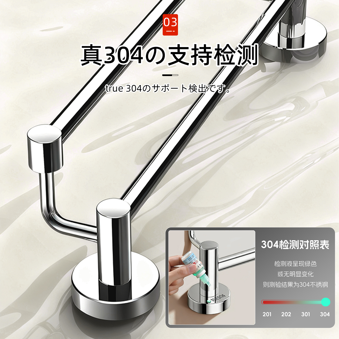 日本304不锈钢毛巾架免打孔卫生间毛巾杆墙上浴室置物架挂浴巾杆 - 图1