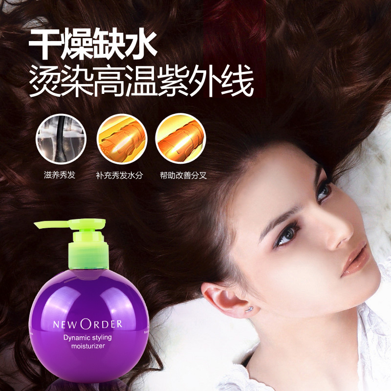  QUICKSHOW头发造型