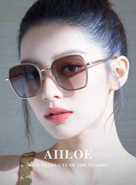 渐变茶近视墨镜女2026新款有度数