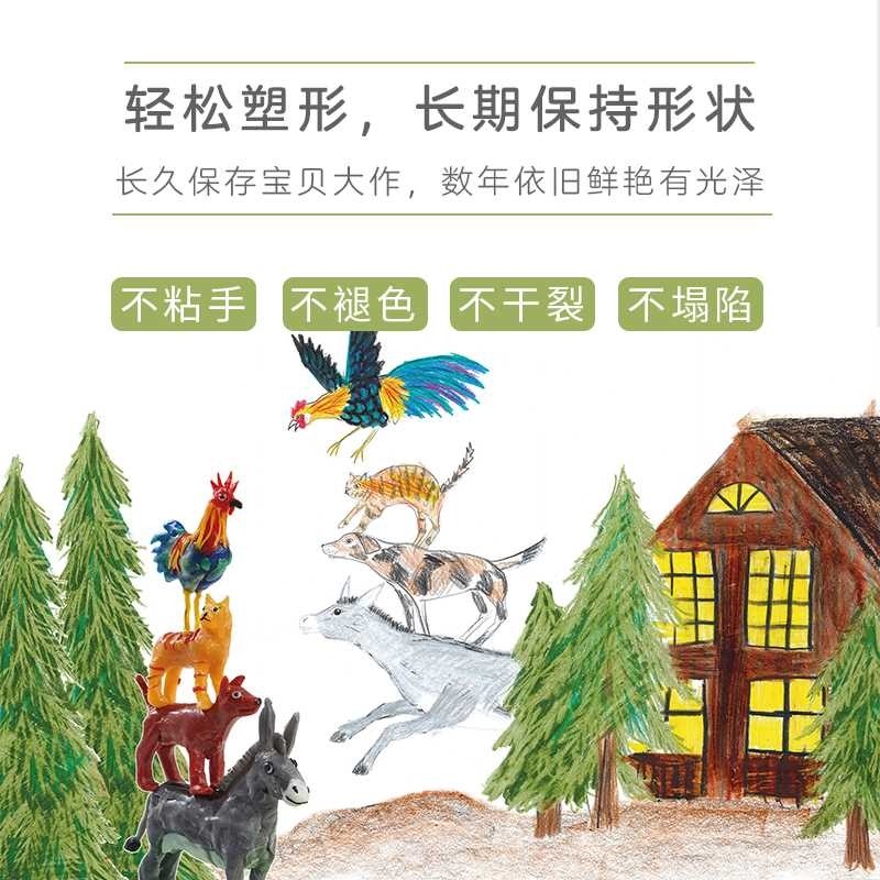 华德福社区店 史都曼造型蜂蜡片儿童创意彩泥橡皮泥15色 捏塑黏土,淘宝优惠券,粉丝福利购,淘宝优惠卷