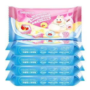 怡恩贝宝宝婴儿洗衣皂80g*30块抑菌新生儿尿布皂儿童尿布皂用肥皂