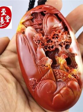 玉石原石寿山石雕芙蓉石财源广进手把件观赏奇石送挂绳2