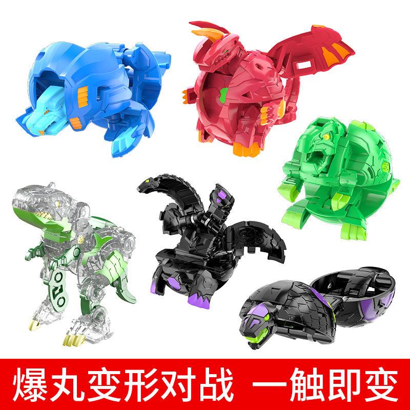 爆丸小子bakugan 烈火独角龙兽蜘蛛球弹射对战变形恐龙蛋男孩玩具 - 图1