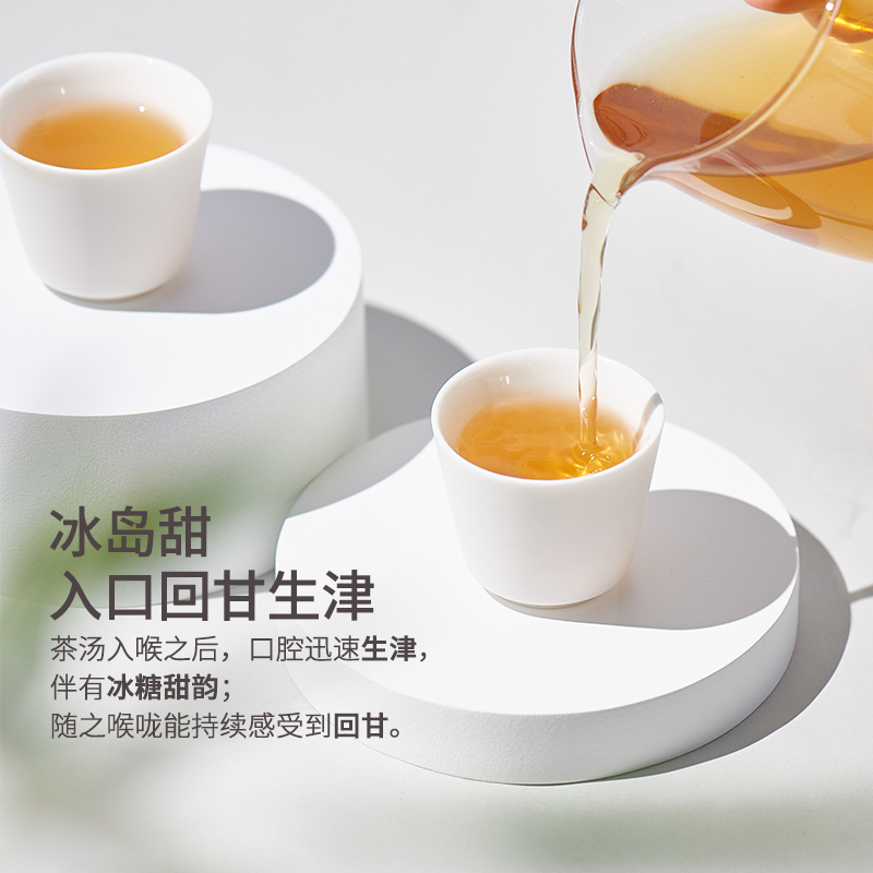 云南普洱茶生茶野生特级口粮茶山林间古树茶龙珠茶茶叶普洱礼盒装