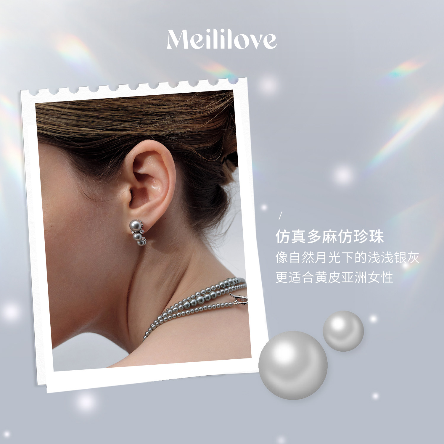 莓拉辉夜灰色仿珍珠气泡耳钉百搭简约925银饰耳饰女,淘宝优惠券,粉丝福利购,淘宝优惠卷